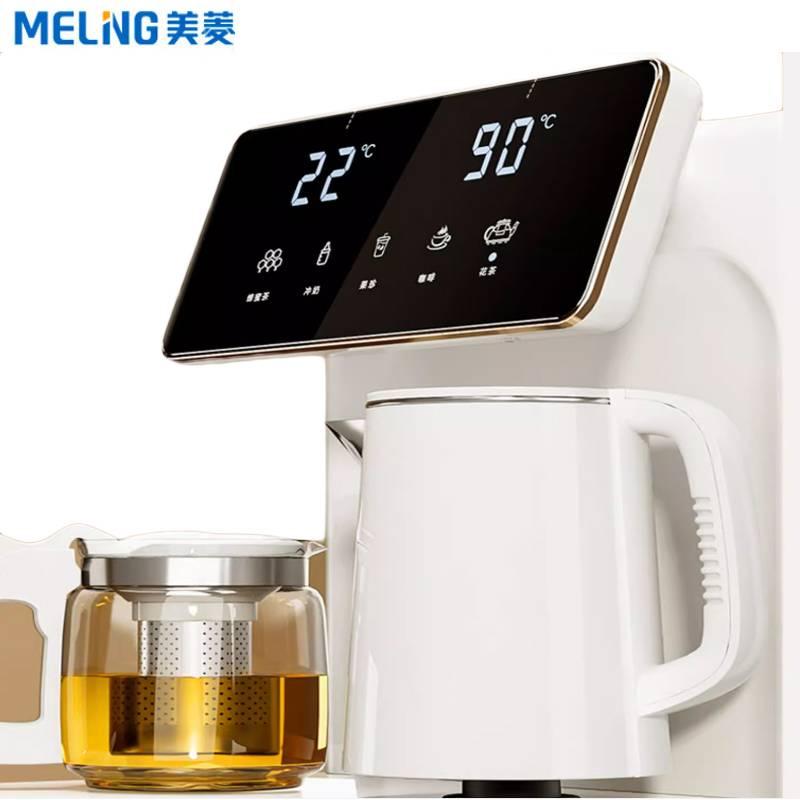 美菱茶吧机 MC-15B白色 （单位：台）