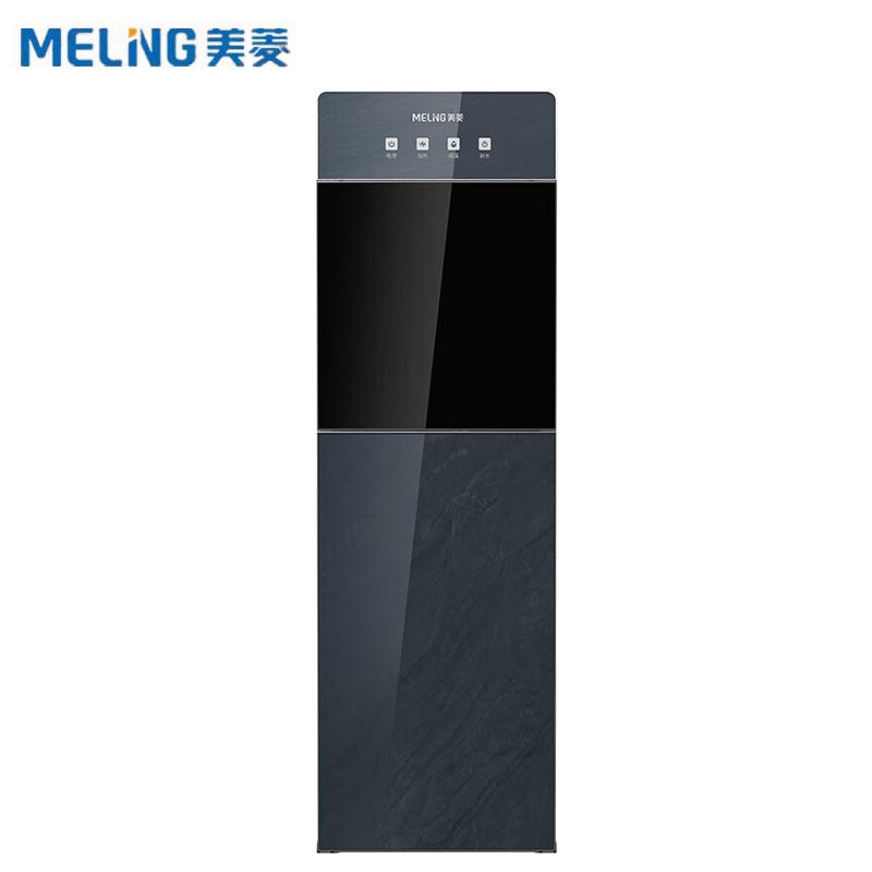 美菱茶吧机 YR-4L139 （单位：台）