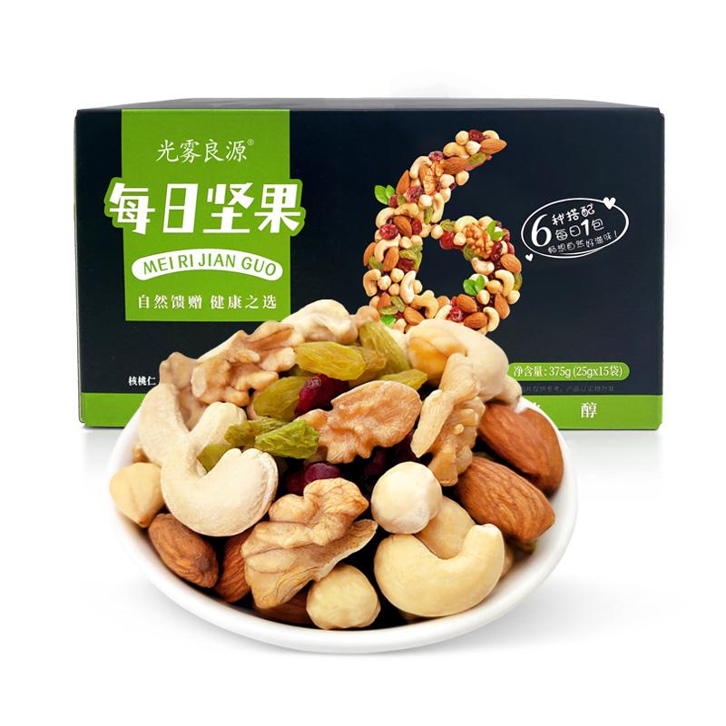 光雾良源每日坚果375g(25g*15袋)/盒 375g(25g*15袋)/盒 （单位：盒）