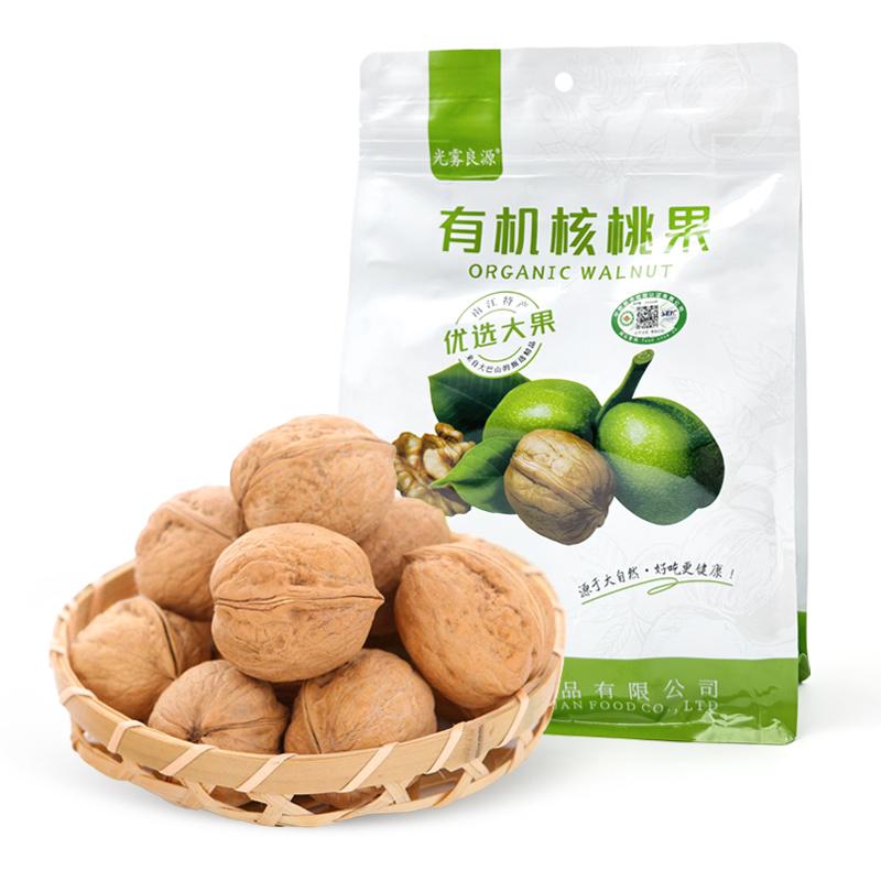 光雾良源有机核桃果500g/袋 500g （单位：袋）