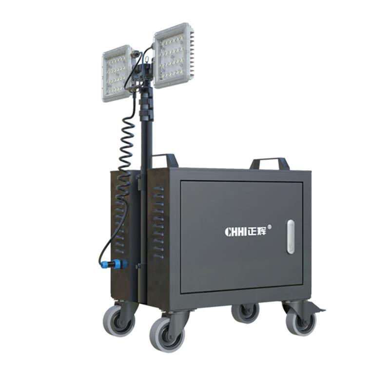 正辉（CHHI） 便携式多功能工作灯 2*60W AC220V IP65 6000K 白光 YCL8226黑色 （单位：台）