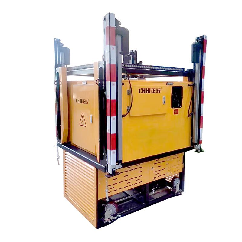 正辉（CHHI） 自装卸发电机照明设备 220V 30KW IP65 YCL8228黄色 （单位：台）