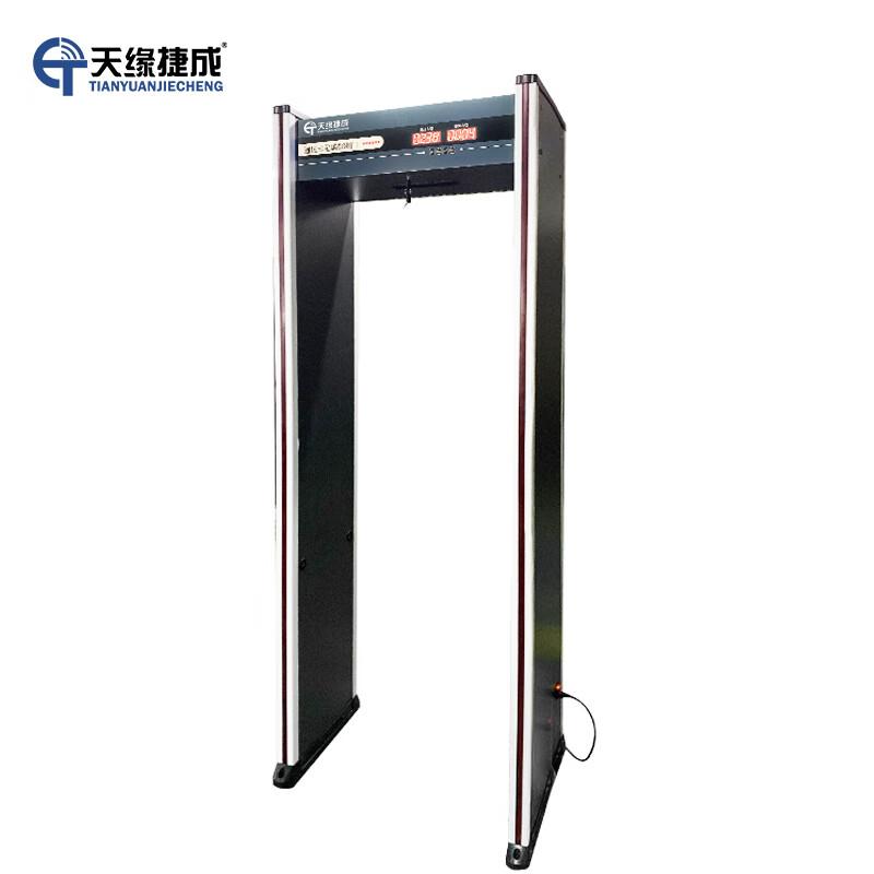 天缘捷成户外旅游高灵敏度防盗探测设备车站工厂安全检测门 TY-JCM06 （单位：组）