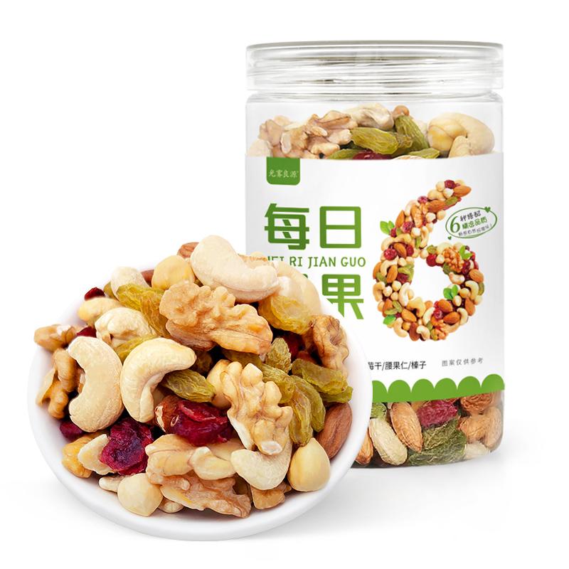 光雾良源每日坚果200g/罐 200g （单位：罐）