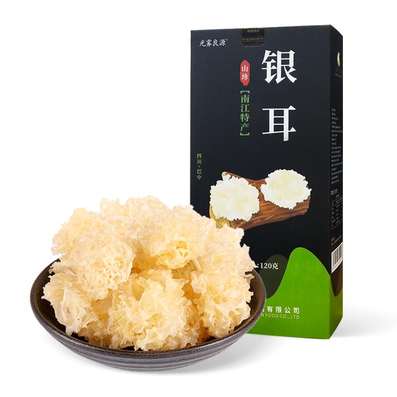 光雾良源银耳120g/盒 120g （单位：盒）