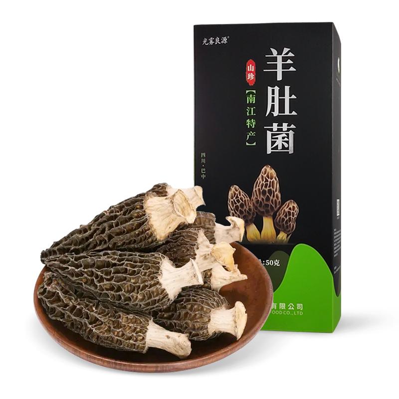 光雾良源羊肚菌50g/盒 50g （单位：盒）