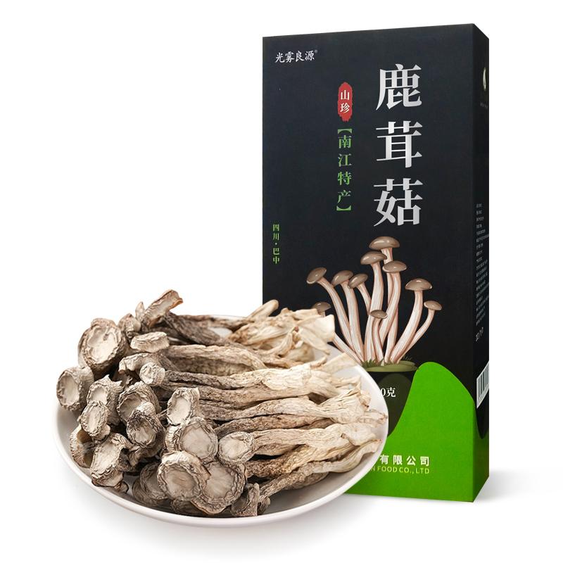 光雾良源鹿茸菇120g/盒 120g （单位：盒）