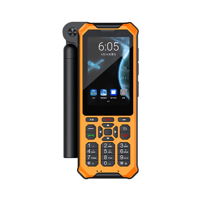 海事星户外旅行生存装备自驾野营多功能野外通信工具YT1601橙色 YT1601橙色橙色 （单位：部）