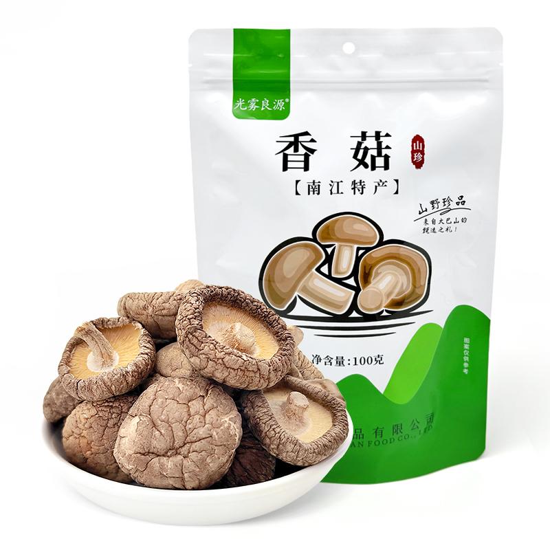 光雾良源香菇100g/袋 100g （单位：袋）
