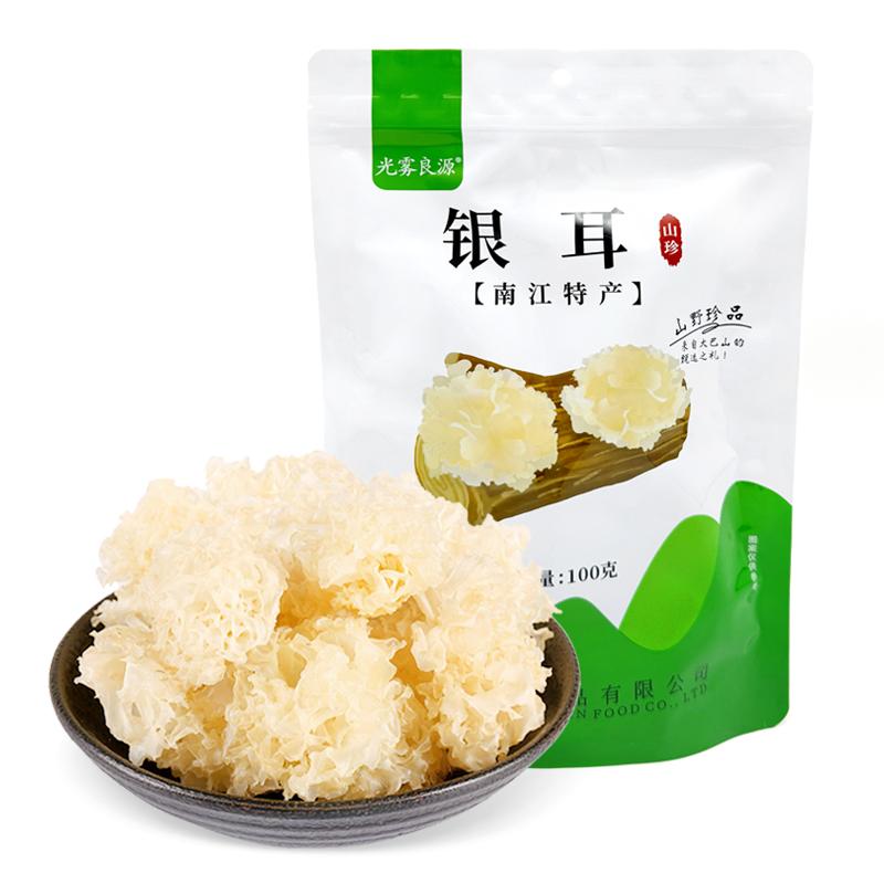 光雾良源银耳100g/袋 100g （单位：袋）