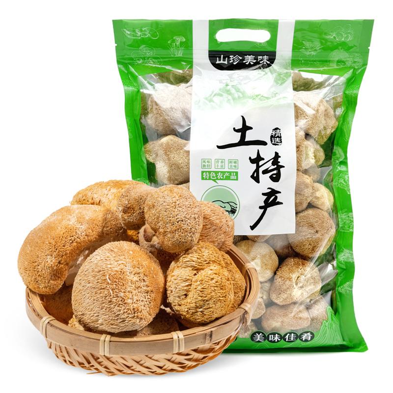 光雾良源猴头菇360g/袋 360g （单位：袋）