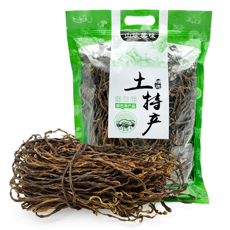 光雾良源干豆角500g/袋 500g （单位：袋）