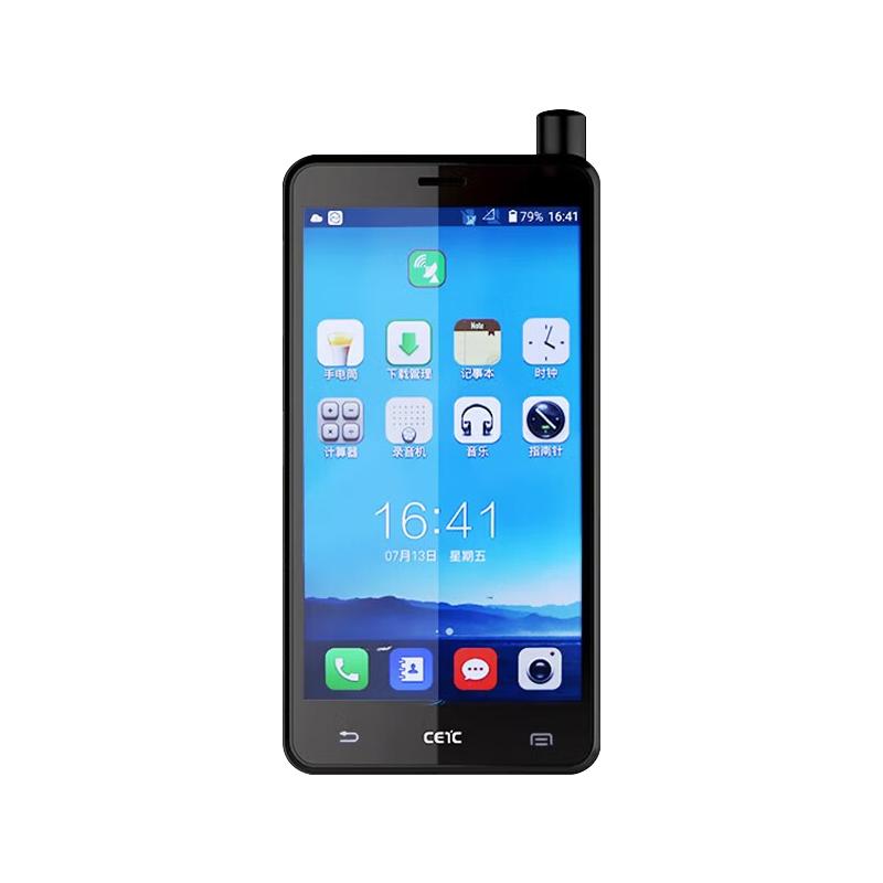 海事星户外旅行生存装备自驾野营多功能野外通信工具SC150 SC150黑色 （单位：部）