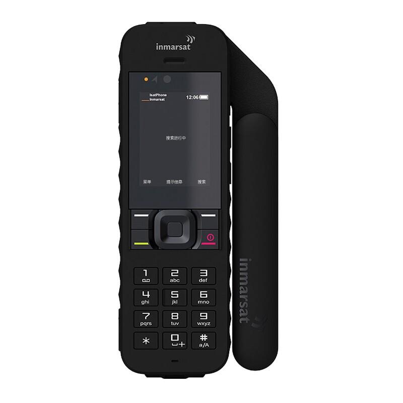 海事星户外旅行生存装备自驾野营多功能野外通信工具isatphone2 isatphone2黑色 （单位：部）