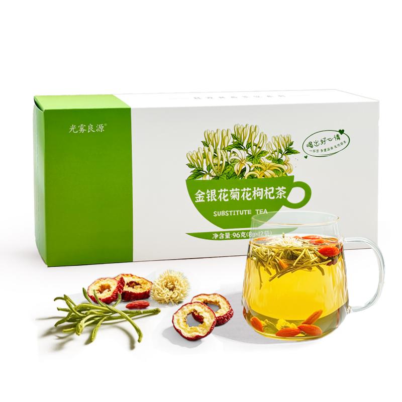 光雾良源金银花菊花枸杞茶96g(8g*12袋)/盒 96g(8g*12袋) （单位：盒）