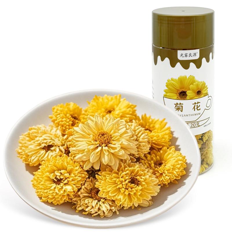 光雾良源菊花(陶菊)20g/罐 20g （单位：罐）
