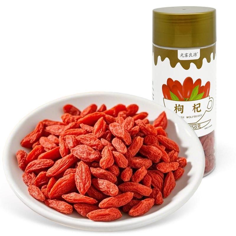 光雾良源枸杞158g/罐 158g （单位：罐）