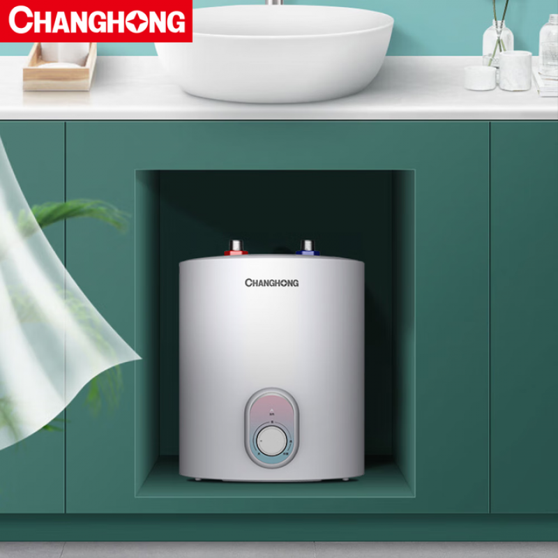 长虹（CHANGHONG）6L四倍增容1800W速热冬夏模式随心调电热水器小厨宝 6M1 （单位：台）
