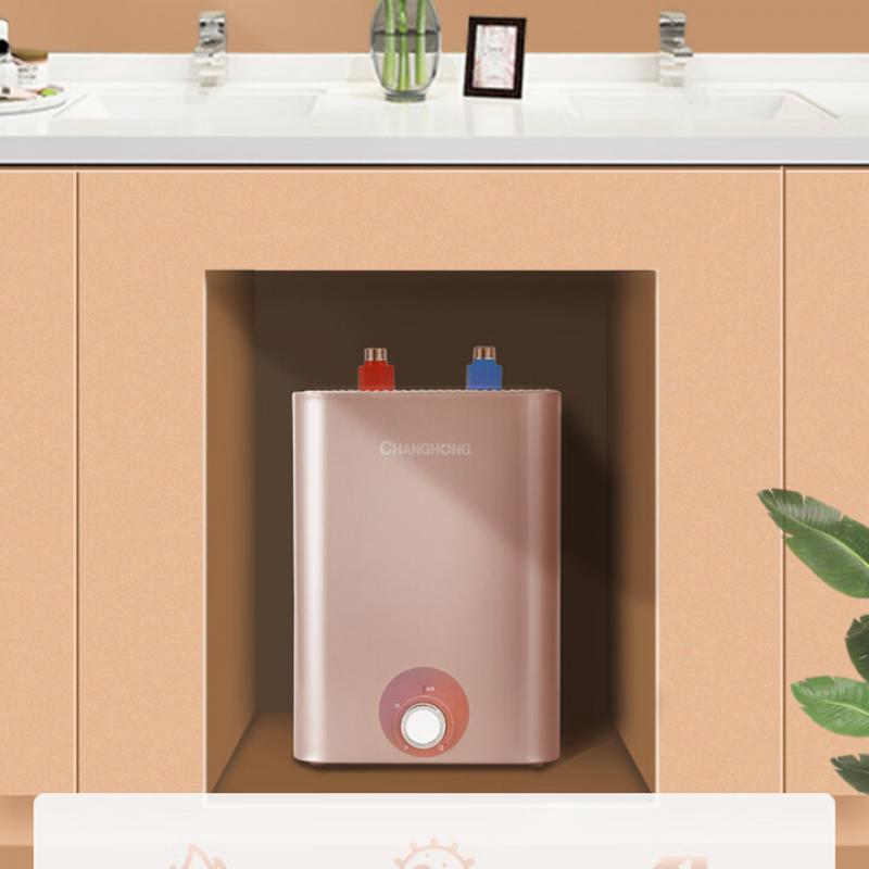 长虹（CHANGHONG）6.8升四倍增容一键控温搪瓷内胆一级能效电热水器小厨宝 6.8K2 （单位：台）