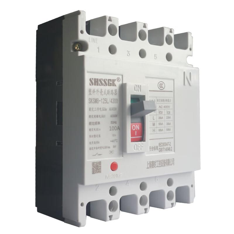 赛时工控(SHSSGK) SKSM8-125L/4300 4P 100A 塑料外壳式断路器 (单位:只) 浅灰 SKSM8-125L/4300 4P 100A浅灰 （单位：只）