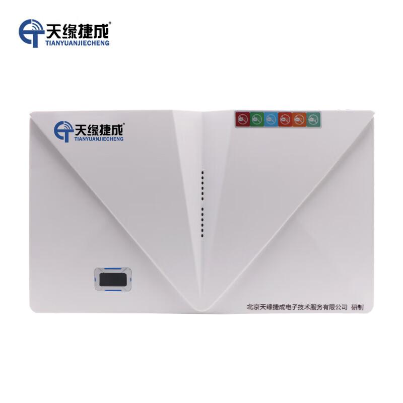 天缘捷成汽车安全防盗设备压制器考场放作避防盗会议安全检测设备 TY-Q10X （单位：台）