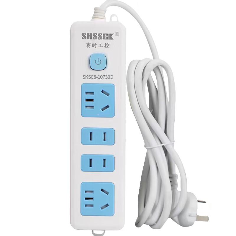 赛时工控(SHSSGK)  二位5孔 二位2孔 10A 250V 2500W 190*50*30mm 移动式排插 (计价单位：个) 蓝白 SKSC8-10730D蓝白 （单位：个）