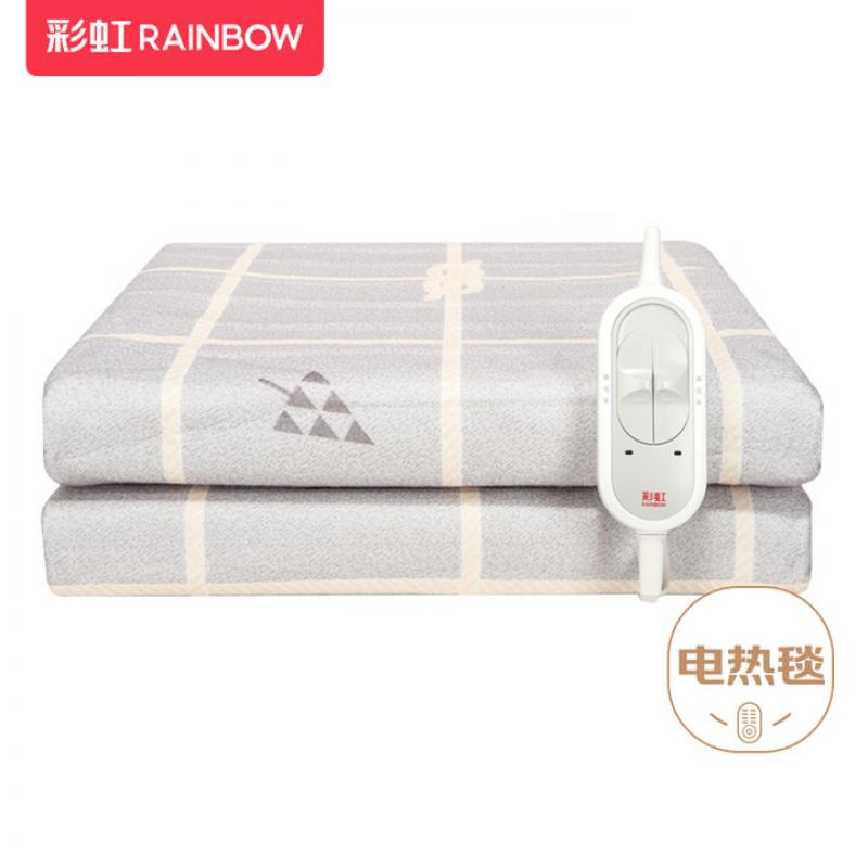 彩虹（rainbow）双人自动断电排潮取暖无纺布三档调控双控电热毯电褥子1.8*1.5米 XL1352 （单位：条）