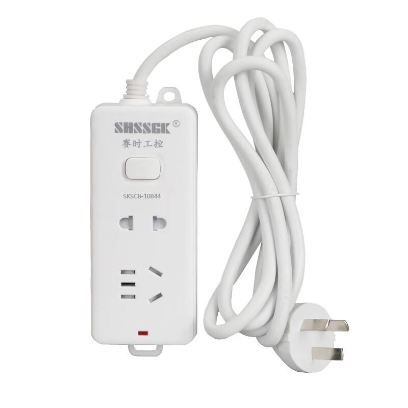 赛时工控(SHSSGK)  一位5孔 一位2孔 10A 250V 2500W 125*55*30mm 移动式排插 (计价单位：个) 白 SKSC8-10844白色 （单位：个）