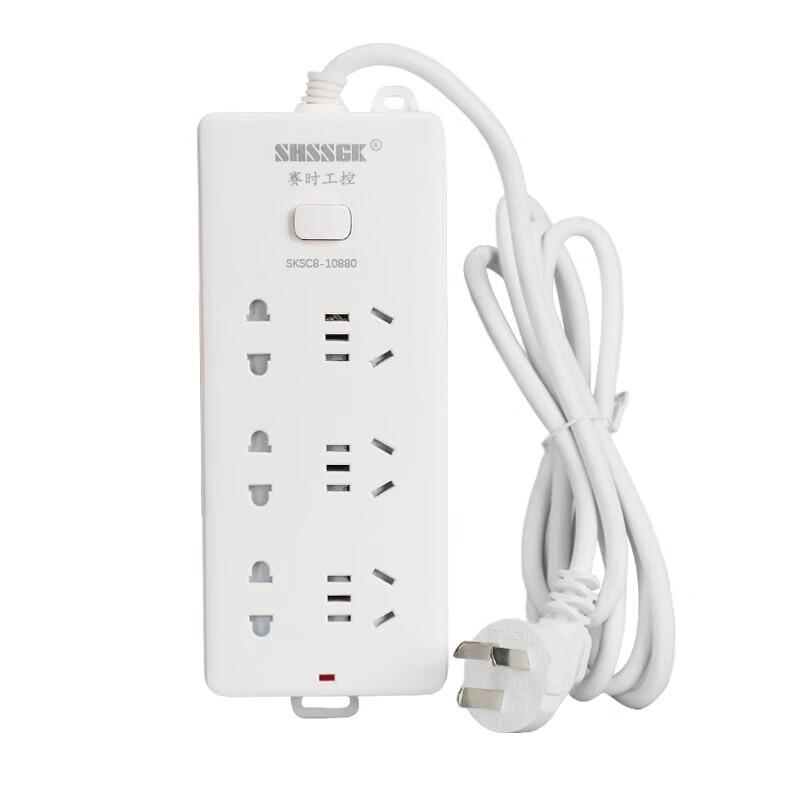 赛时工控(SHSSGK) 三位5孔 三位2孔 10A 250V 2500W 185*78*30mm 移动式排插 (计价单位：个) 白 SKSC8-10880白色 （单位：个）