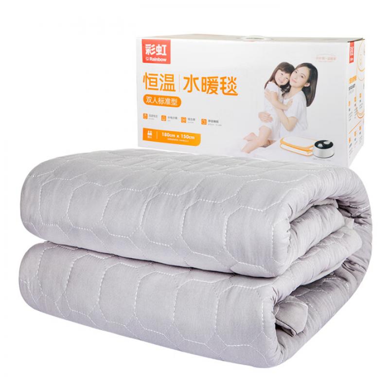 彩虹（rainbow）驱潮保暖除螨磨毛面料双人恒温水暖毯1.8*1.5米 C190 （单位：条）