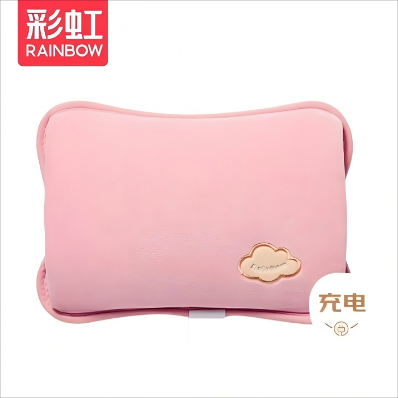 彩虹（rainbow）免洗亲肤绒插手电热暖手宝粉色 T322-F （单位：个）
