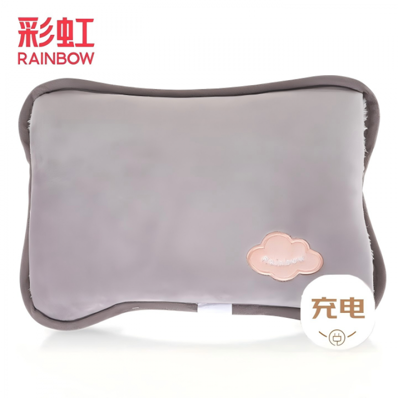 彩虹（rainbow）免洗亲肤绒插手电热暖手宝灰色 T322-H （单位：个）