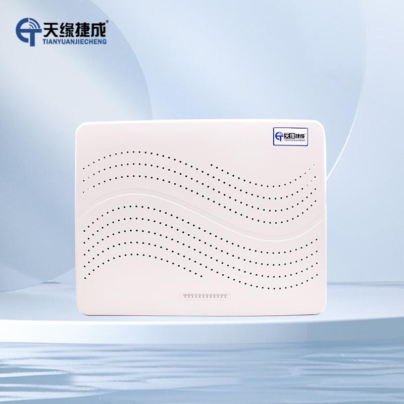 天缘捷成 TY-Q12 5G无线信号压制器考场wifi防作弊检测会议室工厂信号5G抗反干扰 TY-Q12 5G （单位：台）