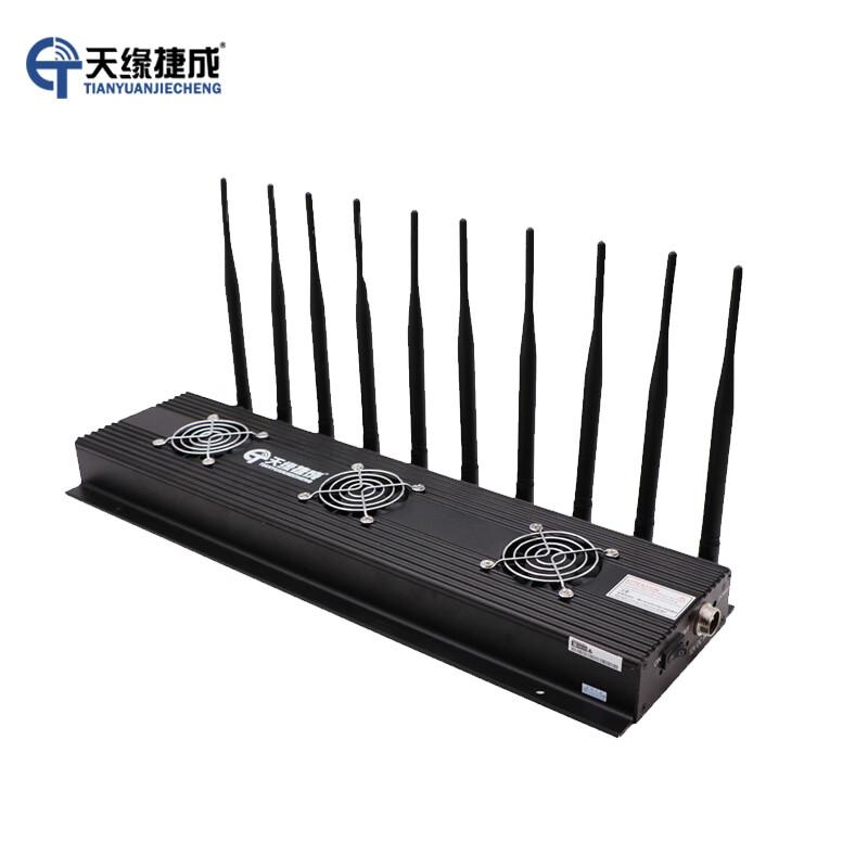 天缘捷成TY-W10D(5G) 户外安全自驾防护设备多功能定位阻断器会议防作弊安全检测 TY-W10D(5G)黑色 （单位：台）