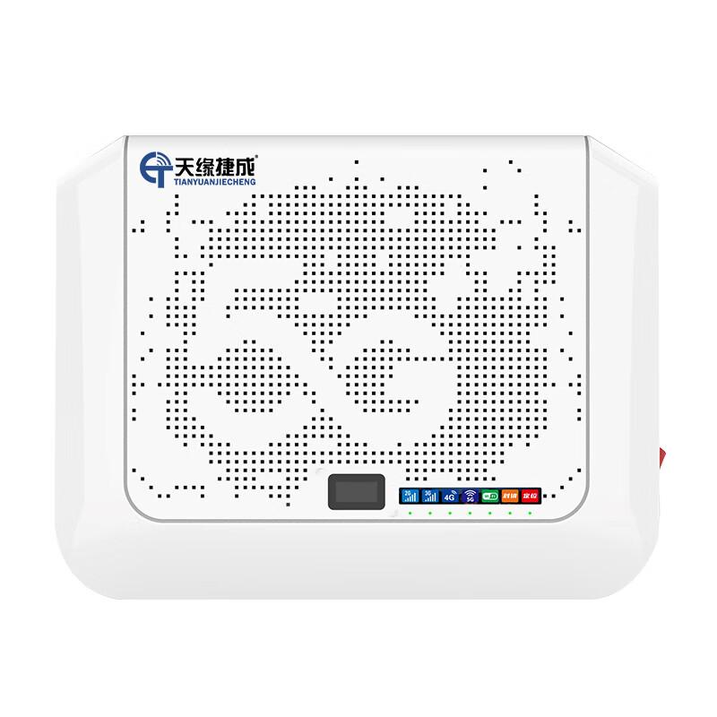 天缘捷成TY-Q10(5G)无线信号压制器考场wifi防作弊检测会议室工厂信号5G抗反干扰 TY-Q10(5G)白色 （单位：台）