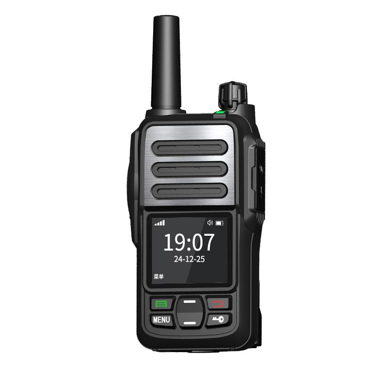 拓洋公网对讲机 MAC-T2000 （单位：台）