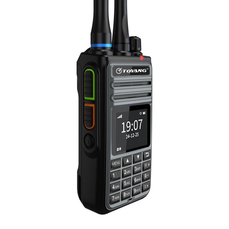 拓洋公网对讲机 MAC-T7500 （单位：台）