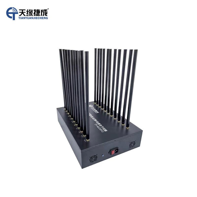 天缘捷成TY-W22(5G)  汽车无线信号压制器考场安全防作弊防盗检测会议室工厂信号 TY-W22(5G) （单位：台）