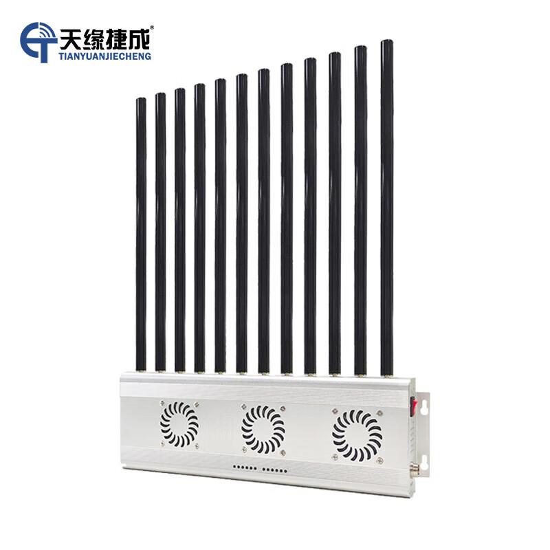 天缘捷成TY-W12B(5G)安全自驾压制器考场wifi防作弊仪会议工厂探测设备 TY-W12B(5G) （单位：台）