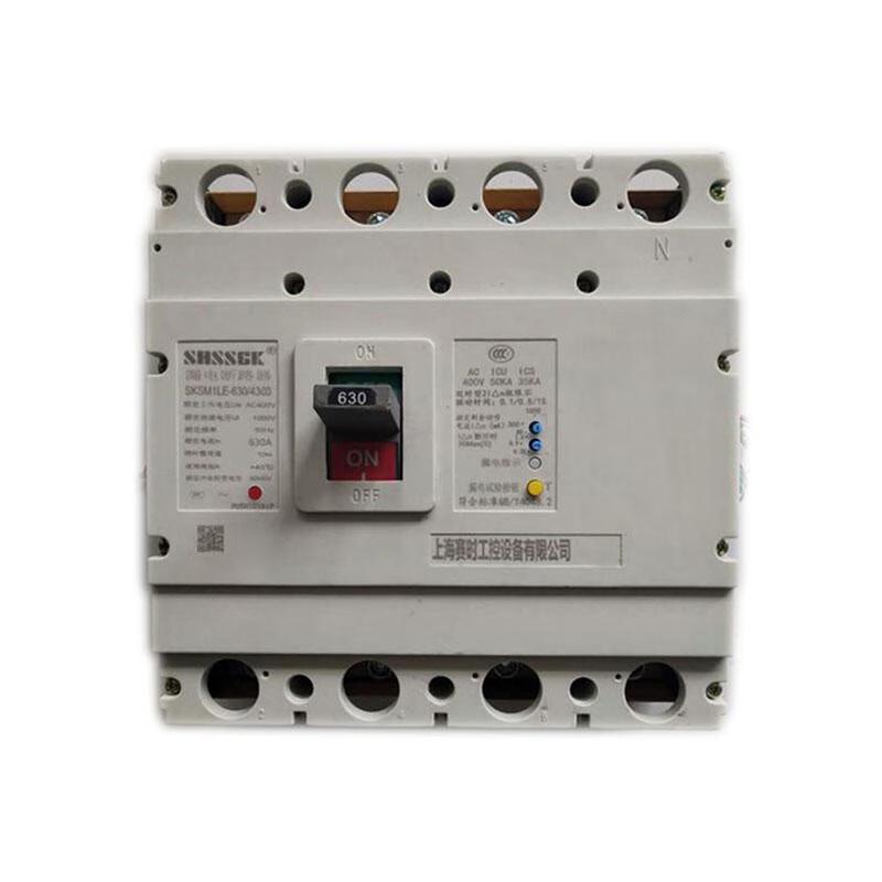 赛时工控(SHSSGK) 塑料外壳式漏电断路器 (单位:只) SKSM8LE-630/4300 630A浅灰 （单位：只）