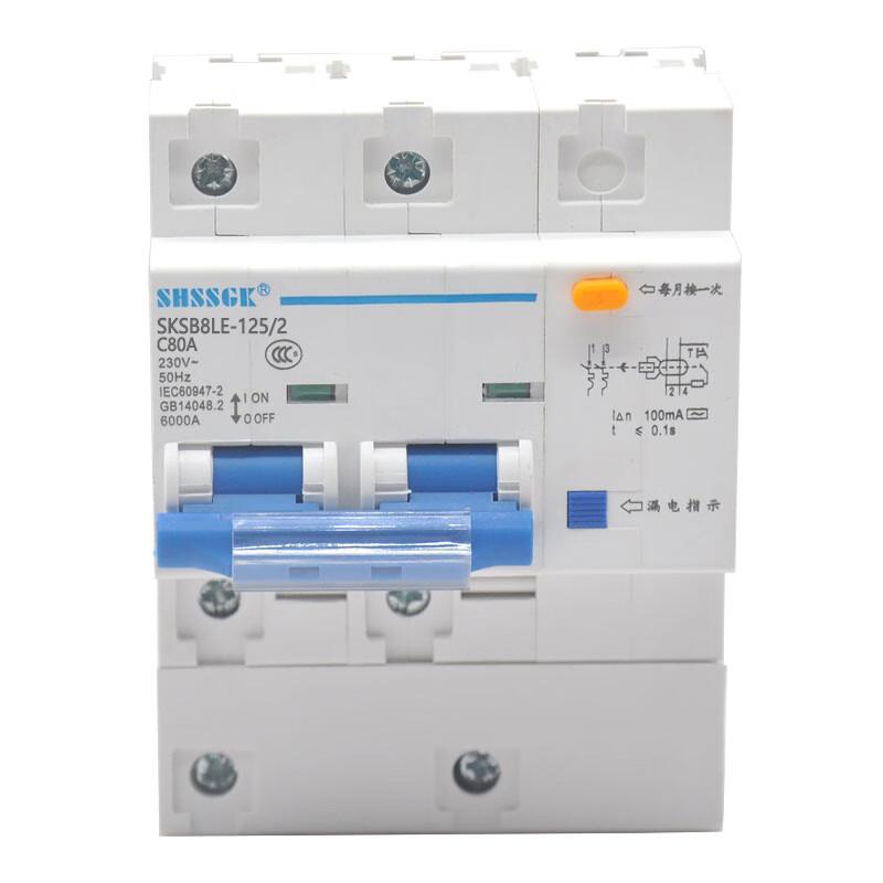 赛时工控(SHSSGK)  低压过载保护漏电开关 漏保小型断路器 (单位:台) SKSB8LE-125/2 2P C80A蓝白 （单位：台）