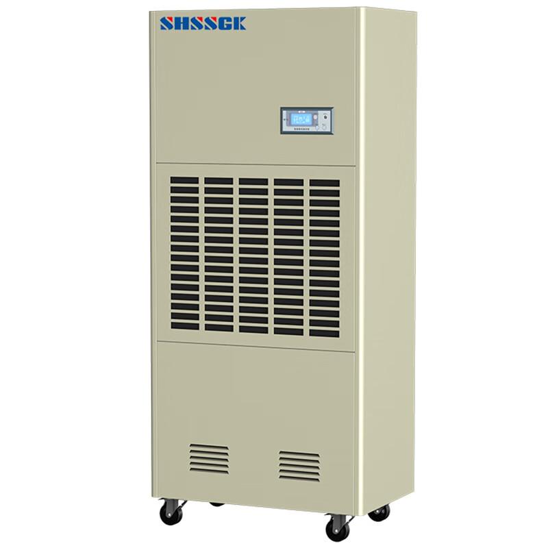 赛时工控(SHSSGK)  3.77KW 5.6A 240L/天 智能除湿机 (单位:台) SKSN8S-240灰白色 （单位：台）