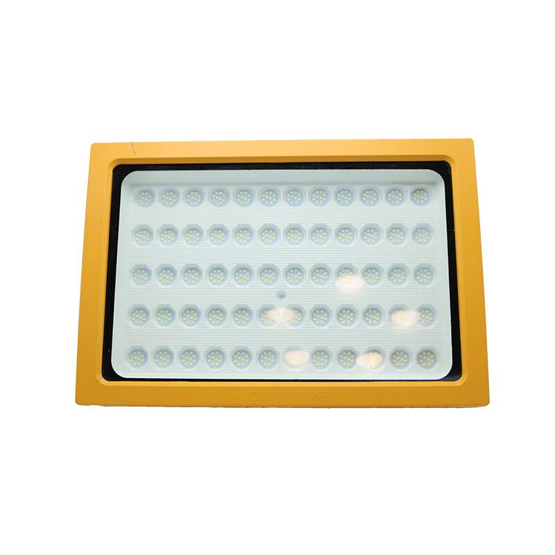 赛时工控(SHSSGK) AC85V-265V 120W 5500K Ex ib lIC T4 IP65 LED防爆泛光灯 (计价单位：盏) SKSZD8-9204黄色 （单位：盏）