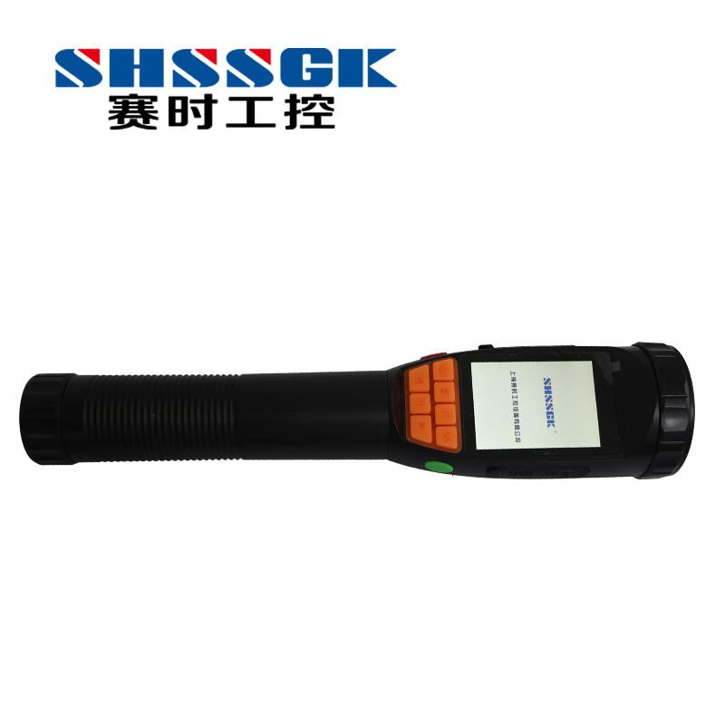 赛时工控(SHSSGK)  DC3.7V 2x3W 6700K 多功能摄像电筒 (计价单位：个) SKSZD8-7209黑色 （单位：个）