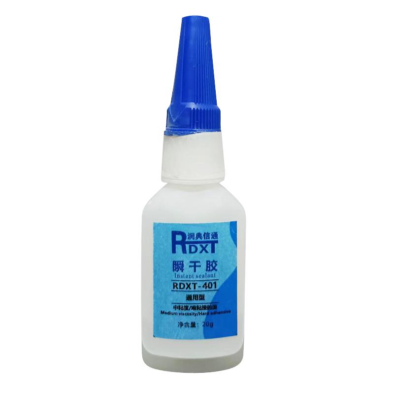 润典信通 RDXT-401 20g/支/10支1盒 瞬干胶 RDXT-401透明 （单位：盒）