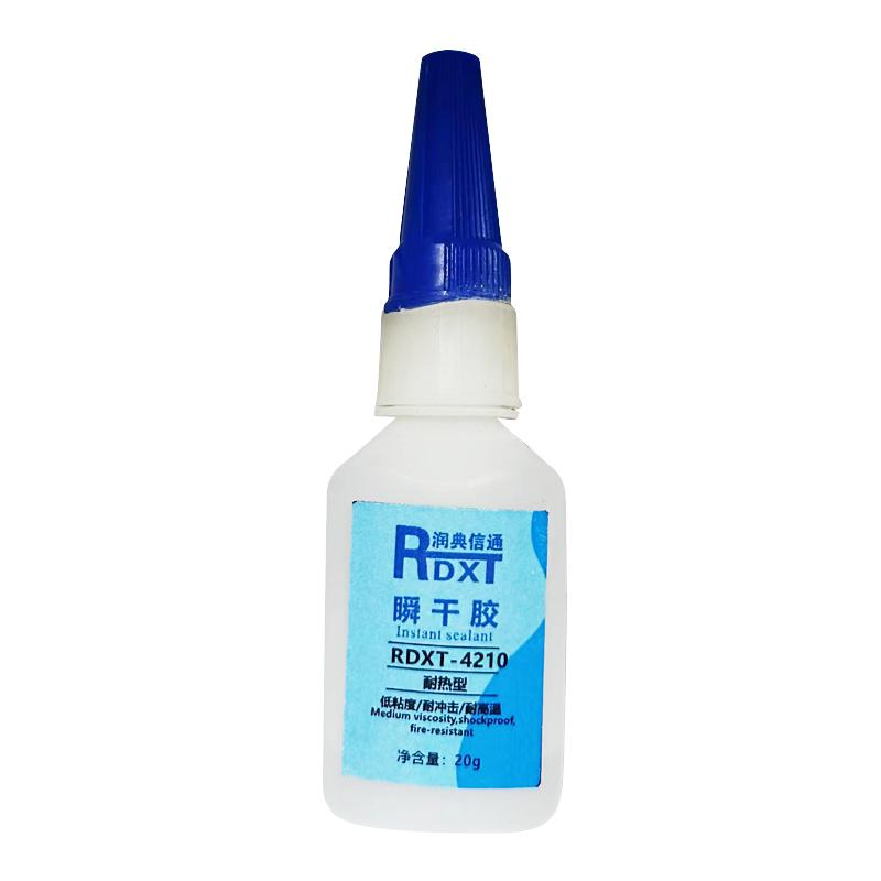 润典信通 RDXT-4210 20g/支/10支1盒 瞬干胶 RDXT-4210黑色 （单位：盒）