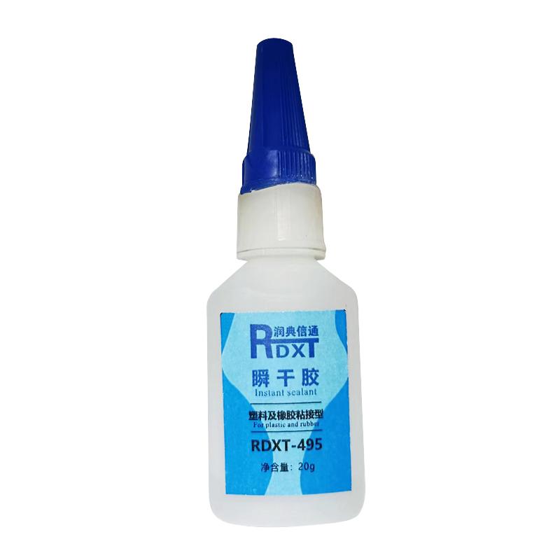 润典信通 RDXT-495 20g/支/10支1盒 瞬干胶 RDXT-495透明 （单位：盒）
