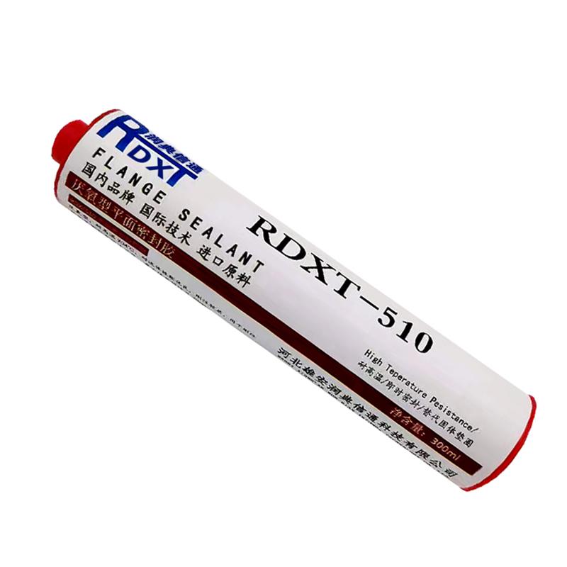 润典信通 RDXT-510 300ml/支/10支1盒 厌氧平面密封胶 RDXT-510粉红 （单位：盒）
