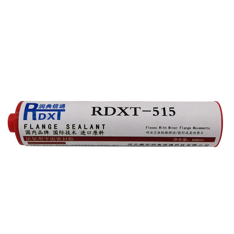 润典信通 RDXT-515 300ml/支/10支1盒 厌氧平面密封胶 RDXT-515荧光紫黑 （单位：盒）
