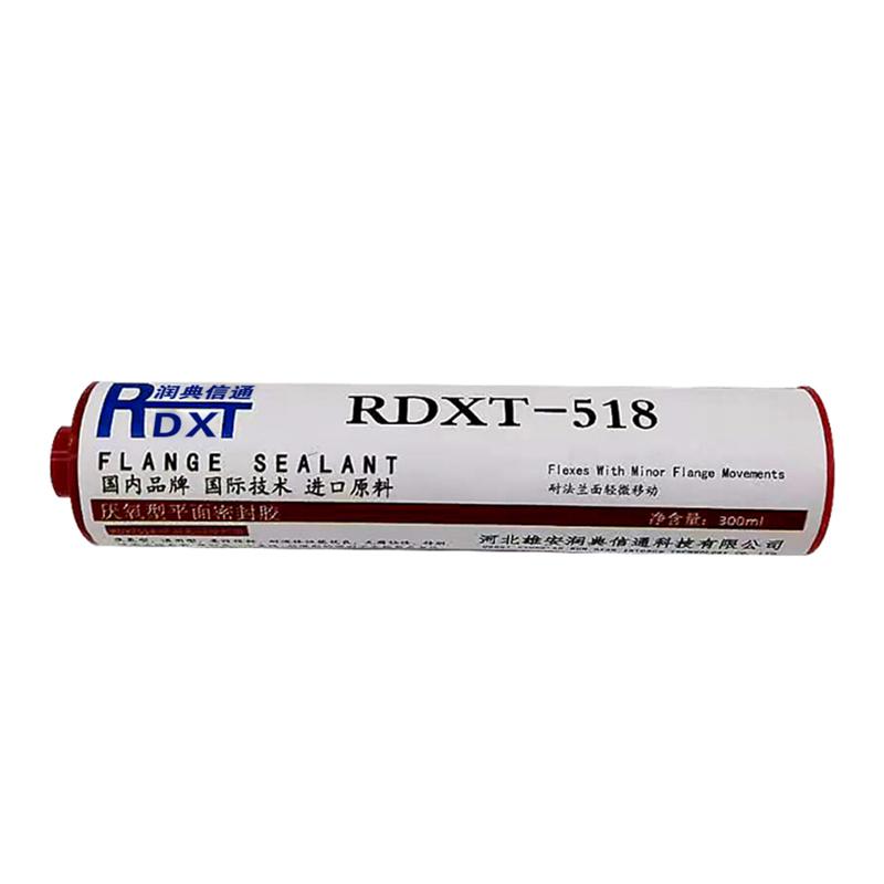 润典信通 RDXT-518 300ml/支/10支1盒 厌氧平面密封胶 RDXT-518荧光红 （单位：盒）